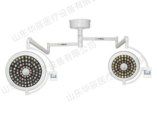 LED手術無影燈有哪些優(yōu)勢？