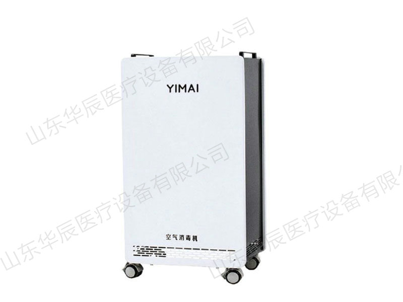 YMD-Y-1000移動式等離子空氣消毒機.jpg